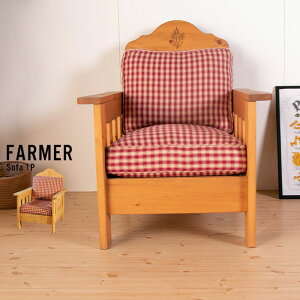 l|\t@ C ؐ \t@[ It rO \t@ sofa MK`FbN 1l  k l炵 V