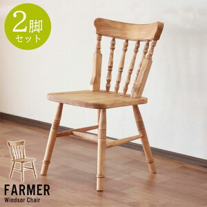 _CjO`FA C ؐ `FA 2rZbg ֎q  IȂ _CjOp Hp `FA[ Ebh`FA  k l炵 V