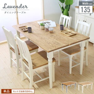 y|Cg5{ 11/21 10:00-12/05 09:59z_CjOe[u C Pi 135 He[u ؐe[u _CjO e[u ` 4l| 4lp t@~[ Ƒ Jg[Ƌ pC  u