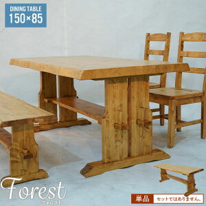 y|Cg5{ 11/21 10:00-12/05 09:59z_CjOe[u 150 s85 C pC VR ؐ tH[X^[ F _CjO e[u a _ k  i` a m