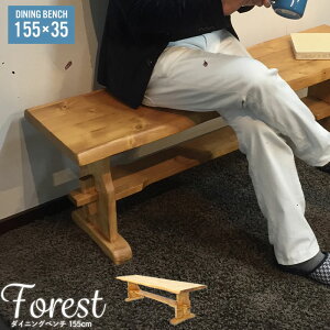 y|Cg5{ 11/21 10:00-12/05 09:59zx` 155 C pC VR ؐ `FA i` ֎q `FA[ CX _CjO  k |  I