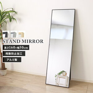 Sg X^h~[ p 50 160 AeB[N~[ A~X^h~[ Uh~ Vv X^CbV