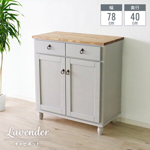 Lrlbg [^Cv TCh{[h `FXg 78 s40 85 k [I HI o RpNg i`