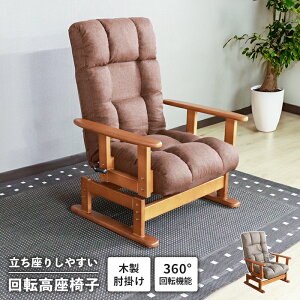 ]֎q ֎q It ] ֎q NCjO@\ |PbgRC ܂肽݉\ l| tA`FA ؋r  胉NN  `FA  _CjO