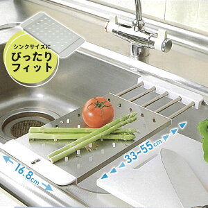 キッチン雑貨 消耗品 作業台 調理台 ステンレスの人気商品 通販 価格比較 価格 Com