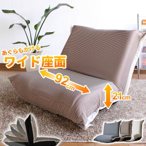 yyVX[p[SALE10%OFFzy݌ɏZ[zCh ֎q { 14iKNCjO ֎q L Ch ᔽ E^ NCjO  `FA `FA[  ֎q \t@ 
