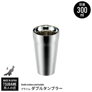 ^u[ 300ml XeX d\ ۗ ۉ Jbv Rbv r[ rAJbv { O  V   lC L 
