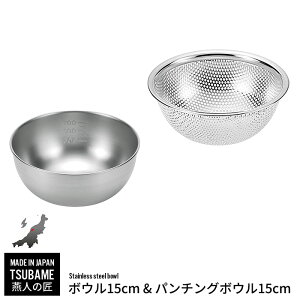 {E U Zbg XeX {E 15cm/p`O{E 15cm Zbg  XeX{E 2_Zbg O  V lC