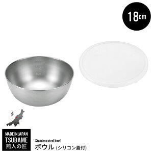 {E XeX 18cm VRWt { XeX{E t^t O  V   lC L 