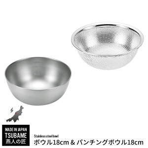 {E U Zbg XeX {E 18cm/p`O{E 18cm Zbg  XeX{E O  V   lC L