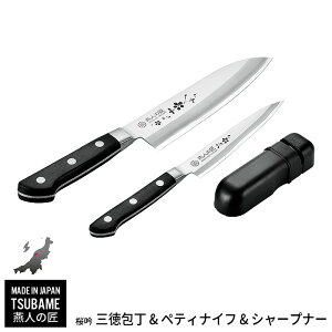 y|Cg5{ 08/22 12:00-09/05 09:59zO { 16.5cm  yeBiCt 13cm ^ ~jiCt V[vi[t XeX  { v O  V