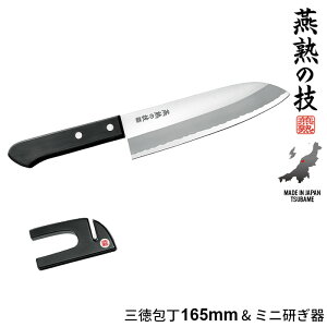 y|Cg5{ 08/22 12:00-09/05 09:59zO {  nn 16.5cm ~jt XeX  ƒp  16.5cm v O  V   lC