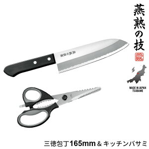 O {  nn 16.5cm Lb`oT~ Zbg XeX  ƒp  16.5cm v O  V   lC