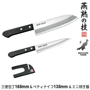 y|Cg5{ 08/22 12:00-09/05 09:59zO {  16.5cm yfBiCt 13.5cm ~j Zbg XeX  ƒp  16.5cm v O  V lC