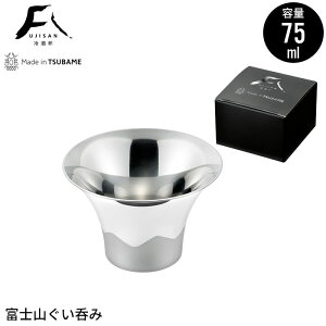 yyVX[p[SALE10%OFFz XeX ۂ xmR  75ml  傱  OX  {  O  V El v lC