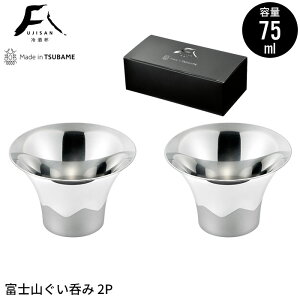 yyVX[p[SALE10%OFFz XeX ۂ 2g xmR  75ml  傱  OX  {  O  V El lC