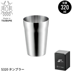 ^u[ 320ml XeX^u[ XeX  Jbv Rbv { v rA^u[ rAJbv r[ O 