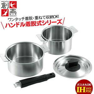 XeX  14cm/16cm Zbg nhE 肪 [ ȃXy[X V s { XeX Ў  ЎȂ Ȃ Ȃ Vo[  l炵 V