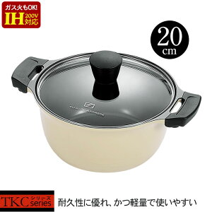  20cm IH Z~bN y /zB  Ȃ y X`  Lb`c[ V l炵 Zbg