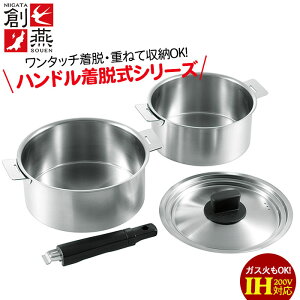 XeX  18cm/20cm Zbg nhE 肪 [ ȃXy[X V s { XeX Ў  ЎȂ Ȃ Ȃ Vo[  l炵 V