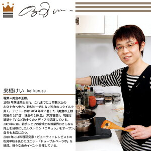 新生活セットダイヤモンドコートIH対応フライパン20cm26cm/片手鍋16cm/両手鍋20cm/卵焼き器5点セットダイヤモンドコーティングIH/ガス両用鍋セットガス火オール熱源電磁調理器キッチン調理機器料理調理器具おしゃれ新生活一人暮らしおすすめ人気