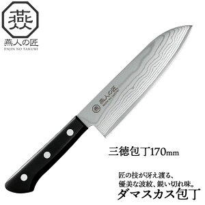  O nn 17cm  { O O O \ ƒp  Ƃ 180mm n ƒp a Lb`iCt ʕiCt H l炵 V 蕨 Mt