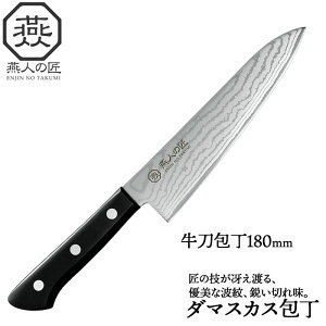   nn 18cm  { O O  \ ƒp  m m O  180mm n t`iCt VFtiCt Lb`iCt l炵 V 