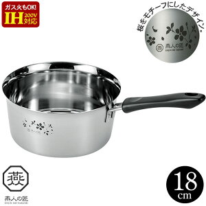 Ў 18cm IHΉ XeX  ₷ Ȃ X` XeX { O O IH/KX  Lb`c[  l炵 V 蕨 Mtg v[g