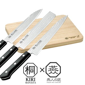 Zbg nn 17cm/ؐؕ nn 16.5cm/ nn 18cm/ΎY ˂܂Ȕ Zbg  _}XJX { O O O \ ƒp  n ƒp a l炵 V 