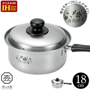 Ў 18cm IHΉ XeX  Ȃ X` Wt XeX { O O IH/KX  Lb`c[  l炵 V 蕨 Mtg v[g