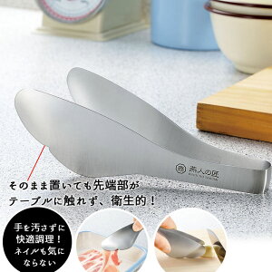 肪Ȃ! gO 擾 XeX т gO Ƃ킯 { O O ΂ lC Lb`  Lb`c[ l炵 V  ͂ lC ֗O