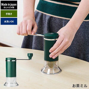 ~ ΉP^Z~bNn 蓮 {    t ҂ ~  MILL AEghA ^