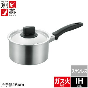 Ў 16cm XeX Ȃ  ih Ў t^t s ᕽ { KX/IHΉ O  V lC l炵 V