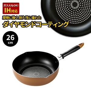 yyVX[p[SALE10%OFFztCp [^  26cm tCp  _ChR[eBO Cɋ IHΉ  V Mtg