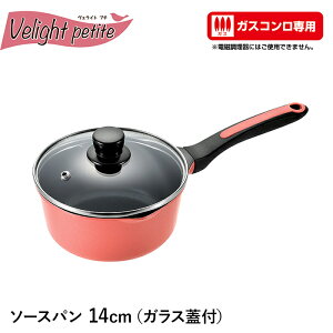 Ў 14cm A~ KXWt KXRp y  \[Xp _ChR[g тɂ ֗ ~jTCY