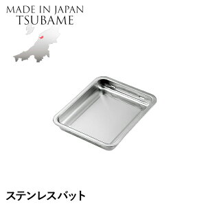 obg XeX p^ pobg obg d˂Ď[ d 炦  H Lb`pi  i {