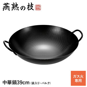 ؓ 39cm 蒆ؓ S t  KXΐp { G{XH тɂ ȒP Β i