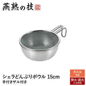 U {E Zbg XeX ڐt tU  ؂ KX Y  ǂԂ H@Ή  Lv