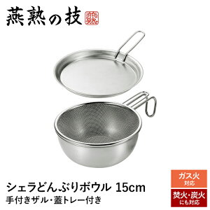 y|Cg5{ 11/21 10:00-12/05 09:59zU {E Zbg XeX ڐt Wg[t  ؂ KX Y  ǂԂ H@Ή  Lv