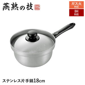 IHΉ Ў 18cm XeX Wt  Ȃ  { i Η    Mtg v[g V