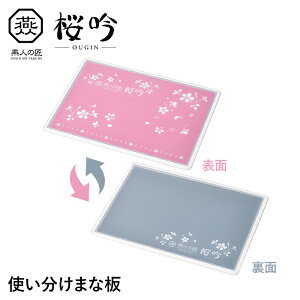 ܂Ȕ S30cm H@Ή JbeBO{[h g \   t ɂ sN   킢 i