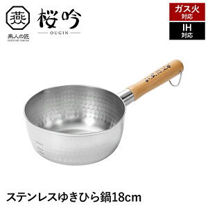 ᕽ s 䂫Ђ 18cm XeX VR IHΉ KX Ў  Ȃ  ڐt t { i