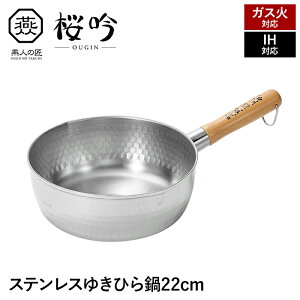 ᕽ s 䂫Ђ 22cm XeX VR IHΉ KX Ў  Ȃ  ڐt t { i