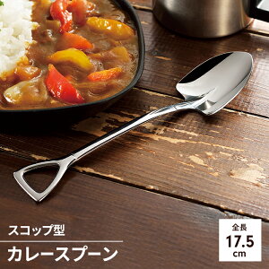 O Xv[ J[pXv[ XeX J[XRbv 1{ Jg[ { O S175mm y  킢