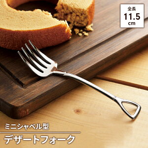 ~jtH[N O tH[N XeX Jg[ { O S115mm JtF P[L y  킢