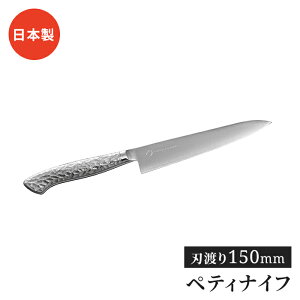 yeBiCt 15cm I[XeX  悭؂  \ ֗ Lb`pi pi Vv X^CbV