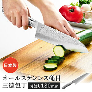 O 18cm I[XeX  悭؂  \ ֗ Lb`pi pi Ɩږ͗l X^CbV