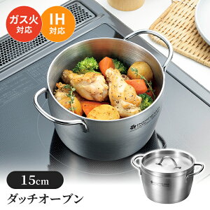 _b`I[u 15cm XeX pi KX IH I[MΉ Lb`pi AEghA W[ Lv 