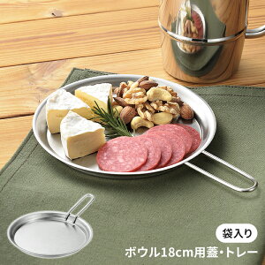 {E18cmpt^ Wg[ ܓ t^̂  Lb`pi XeX Vv M H }`c[ ֗