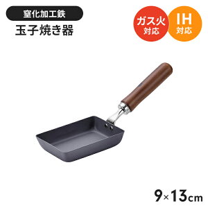 y|Cg5{ 08/22 12:00-09/05 09:59zĂ S 9×13cm тɂ S tCp { ʎqĂ Ă ܂Ă GbOp IH/KX I[MΉ Kтɂ H S⋋ 